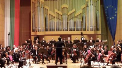 Concerto sinfonico (Bulgaria)  Pazardzhik Symphony Orchestra